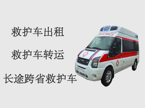深圳救护车出租长途转运
